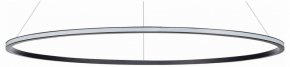 Подвесной светильник ST-Luce ST604 OUT ST604.443.57