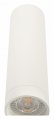 Накладной светильник Denkirs Tube DK2052-WH