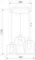 Подвесной светильник TK Lighting Marco 3325 Marco Green