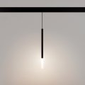 Подвесной светильник Arlight MAG-ORIENT 036541(1)