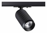 Светильник на штанге Novotech Mais LED 358495