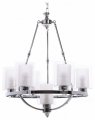 Подвесная люстра LUMINA DECO Santini LDP 1220-7 CHR+WT