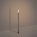 Наземный высокий светильник Arlight Canna 034161