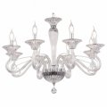 Подвесная люстра Maytoni Acqua DIA010PL-08TR