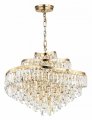 Подвесная люстра Odeon Light Wayta 5073/12