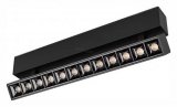 Светильник на штанге Arlight MAG-LASER-FOLD-45-S320-12W Day4000 (BK, 15 deg, 24V) 026975
