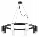 Подвесная люстра Lightstar Rullo LR0183643740