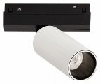 Светильник на штанге ST-Luce Skyline 48 ST807.536.12
