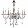 Подвесная люстра Lightstar Crista 722064