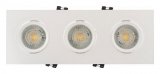 Встраиваемый светильник Denkirs DK3020WW DK3023-WH