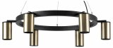 Подвесная люстра Lightstar Rullo LR016316