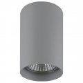 Светильник на штанге Lightstar Rullo 590009 + 214439