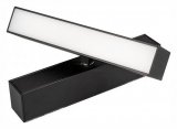 Светильник на штанге Arlight MAG-FLAT-FOLD-45-S205-6W Warm3000 (BK, 100 deg, 24V) 026987