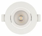 Встраиваемый светильник Arlight POLAR 032857