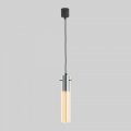 Подвесной светильник TK Lighting Look 3202 Look