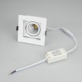 Встраиваемый светильник Arlight Cl-kardan 024137