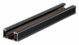 Трек накладной Novotech  135001