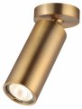 Спот Odeon Light Nino 4279/1C