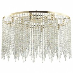 Бра Odeon Light Chokka 5028/12