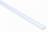 Короб встраиваемый ST-Luce Светодиодные ленты ST017.129.04