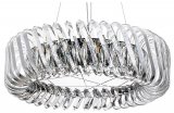 Подвесной светильник Divinare Megan 7568/02 LM-12