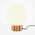 Настольная лампа декоративная Maytoni Basic form MOD321TL-01G3