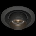 Встраиваемый светильник Maytoni Elem DL052-L7B4K