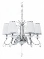 Подвесная люстра LUMINA DECO Finezzia LDP 9267-6 CHR
