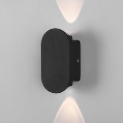 Накладной светильник Elektrostandard Mini Light a060879