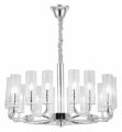Подвесная люстра LUMINA DECO Donatti LDP 8011-16 CHR