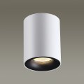 Накладной светильник Odeon Light Tuborino 3569/1C