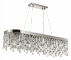 Подвесная люстра Odeon Light Dakisa 4985/12